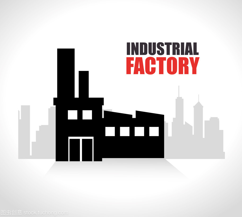 工厂与工业厂房设备 工业设计服务的核心价值与创新实践