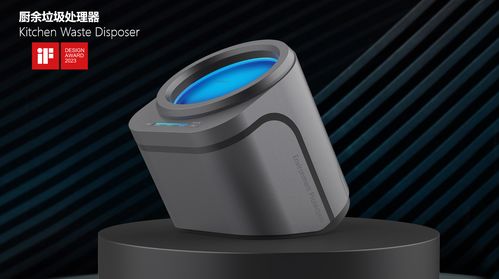 广东工业设计城 以工业设计赋能制造业当家